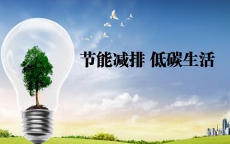 2018年煤改電鍋爐推廣使用有你的老家嗎？